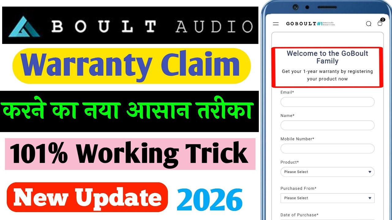 Boult Warranty Claim Process | How To Claim Boult Warranty | Boult Warranty Claim Kaise Kare