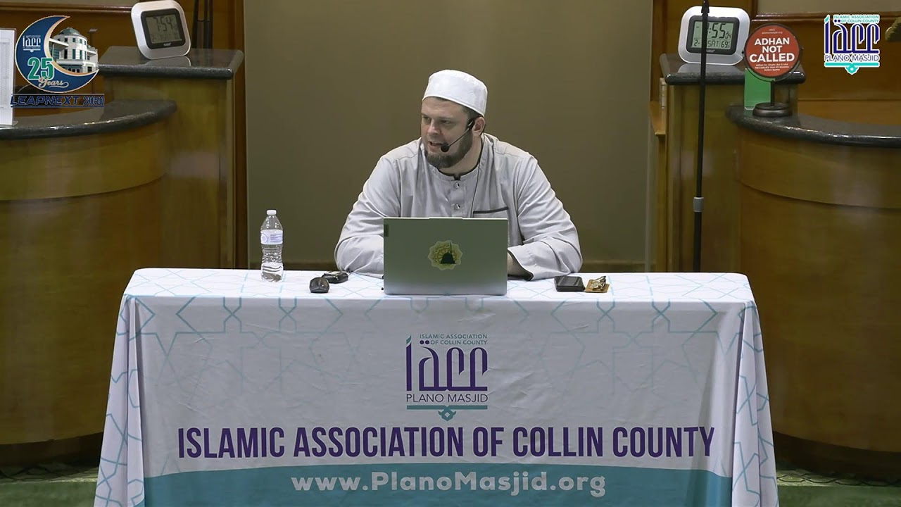 Fiqh of Fasting | Sh. Chad Earl