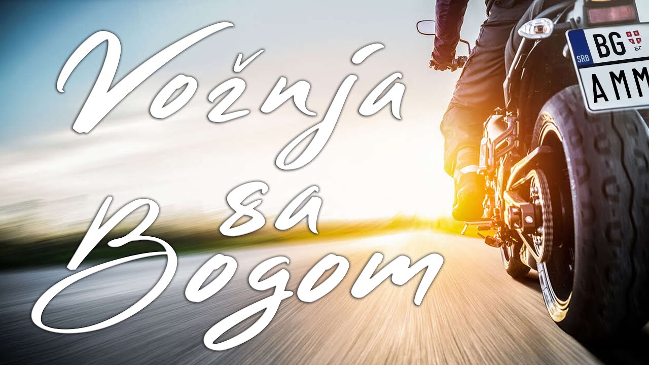Život sa Bogom S02E12 - Vožnja sa Bogom
