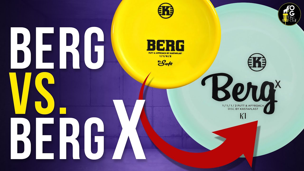 BERG X is it worth it? | Disc Golf Gear and Tips