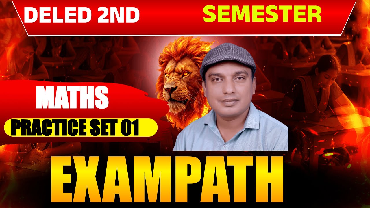 ✍✍✅✅DELED 2ND SEMESTER MATHS PRACTICE SET /IMPORTANT CONTENT #exampath #mathsclasses BY NITIN SIR🚨🚨