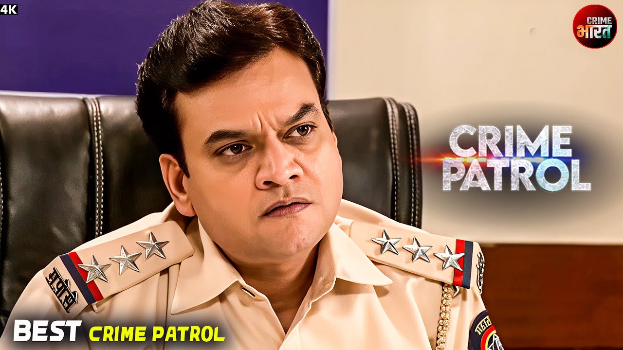 #delhi Kaand | बुजुर्ग ने अपने बहू को बनाया शिकार | Best Of Crime Patrol | Crime Alert 2026