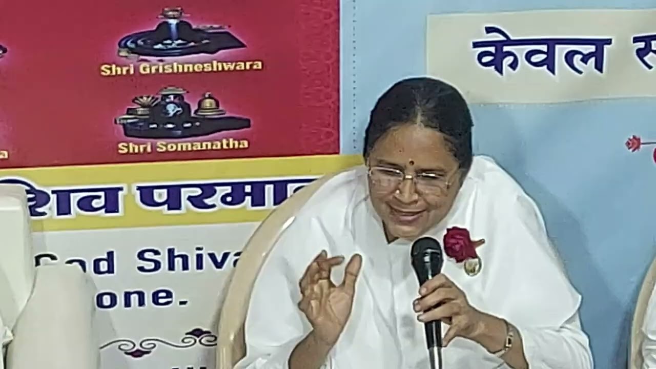 Rudra Geeta Gyan Yagya by BK Sowmya at DLF Ph - 5, Gurugram