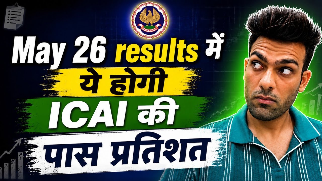 CA Inter Expected Passing Percentage May 2026 | Analysis by Sandeep Sharma