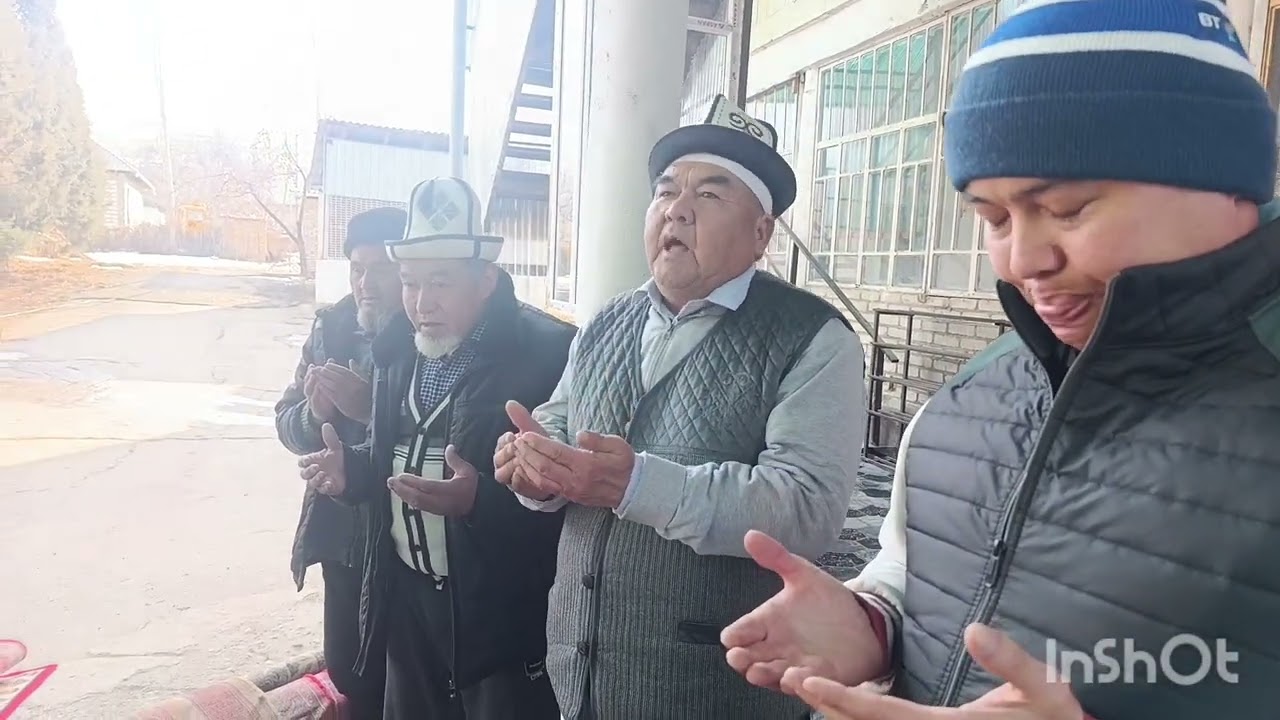 Умра ажы той Жийде айылы 20 01 2025ж