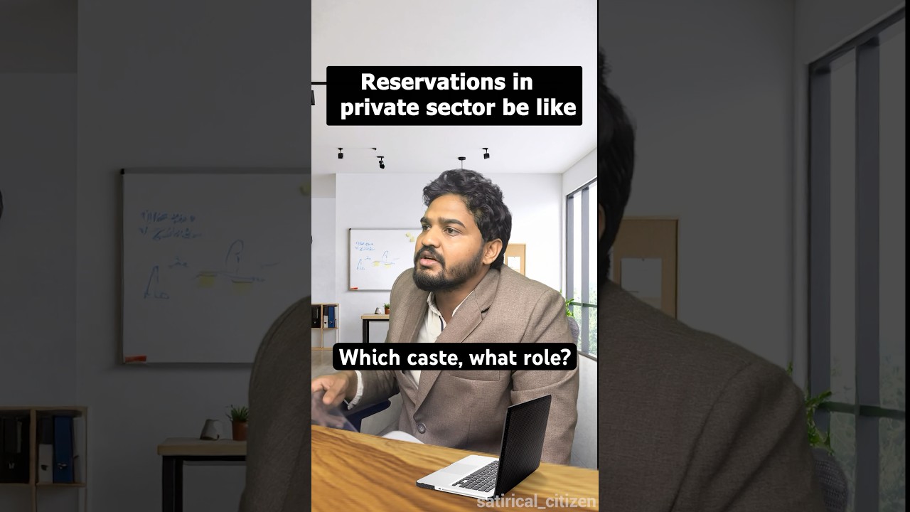 &ldquo;Reservation in Private sector&rdquo; what it will look like #india #reservation #education