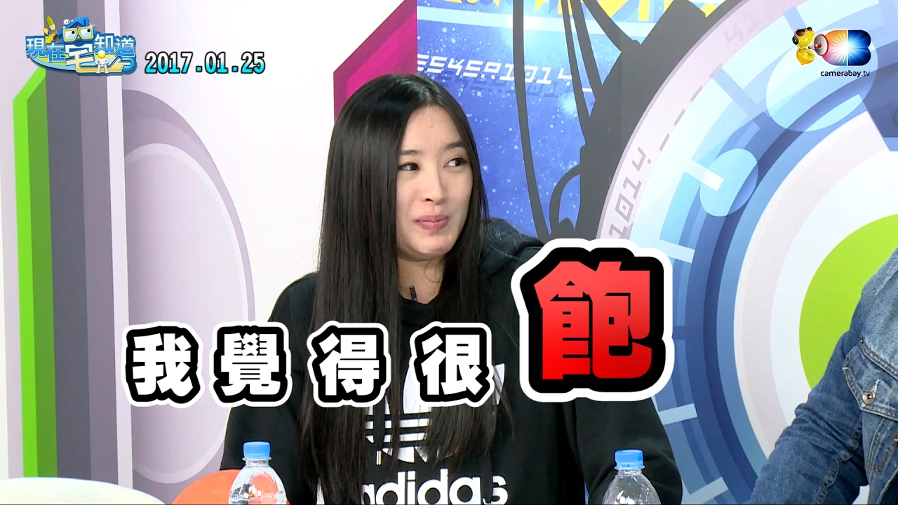 【現在宅精華】爆氣ㄎㄧㄤ魚回娘家