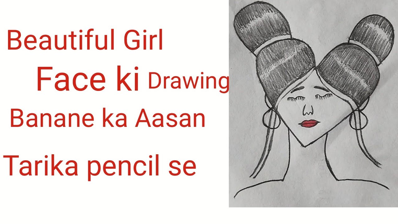 How to draw a beautiful girl face drawing ll#art #drawing #girl#youtubevideos 