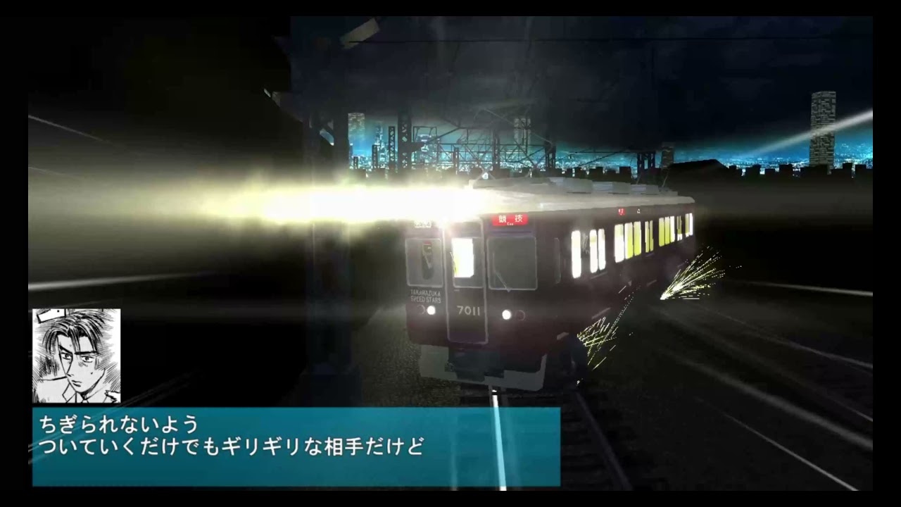 電車でD Shiningstage Hanshin 9000 Series vs Hankyu 7000 Series (7011F)