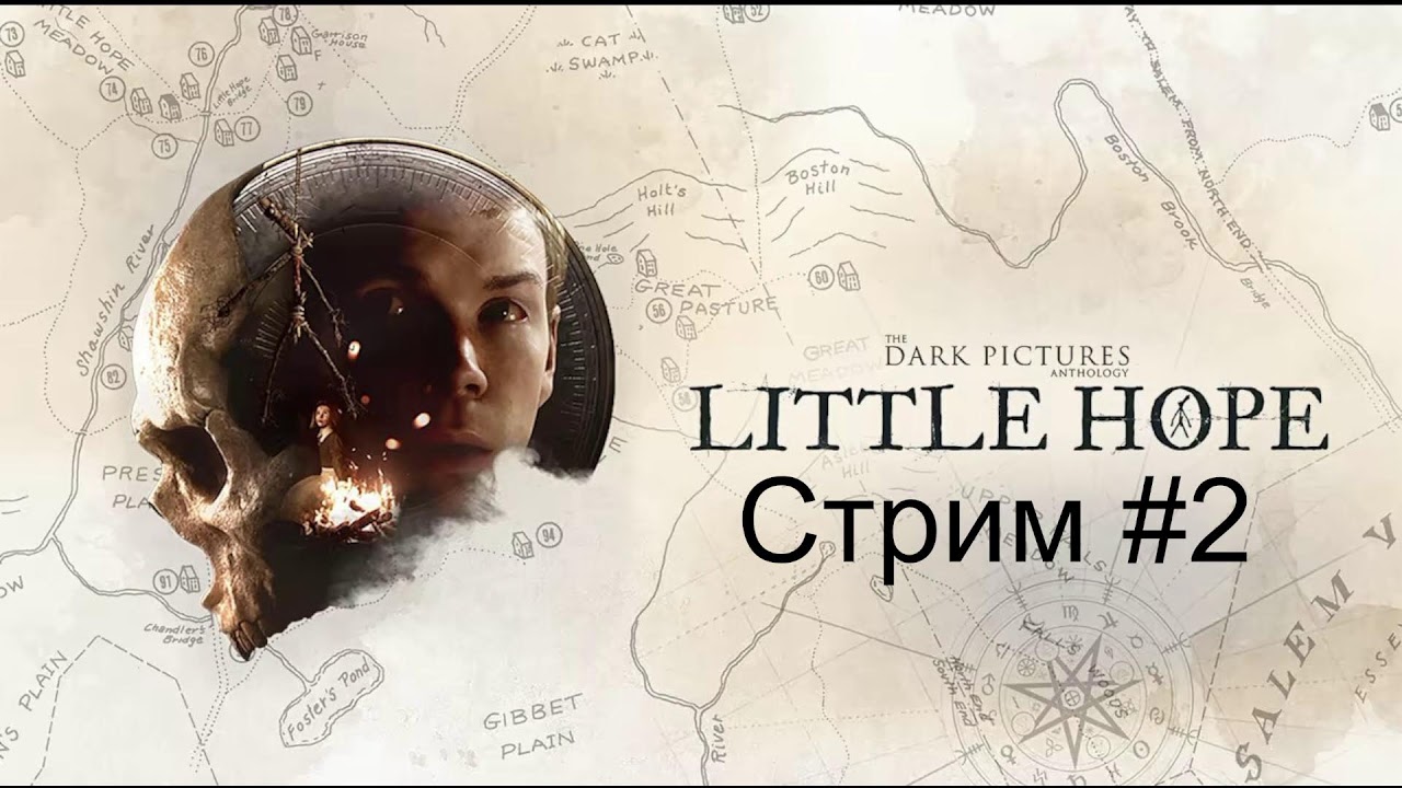 Да что тут происходит? The Dark Pictures Anthology Little Hope #2