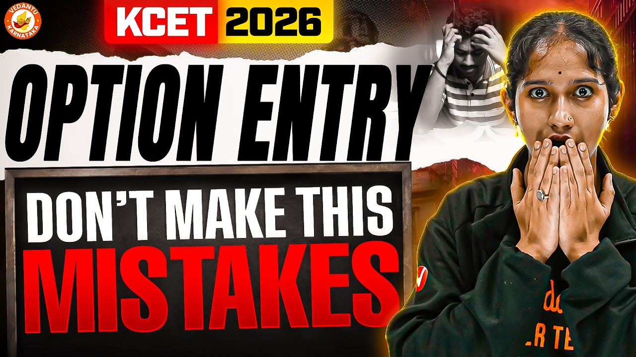 KCET Option Entry 2026 🚨 Don't Make This MISTAKE! (Choice Filling Guide) | Vaishnavi Mam