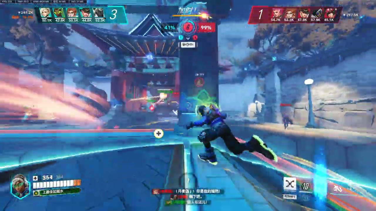 Overwatch 2 2026 01 12   18 05 24 07 DVR