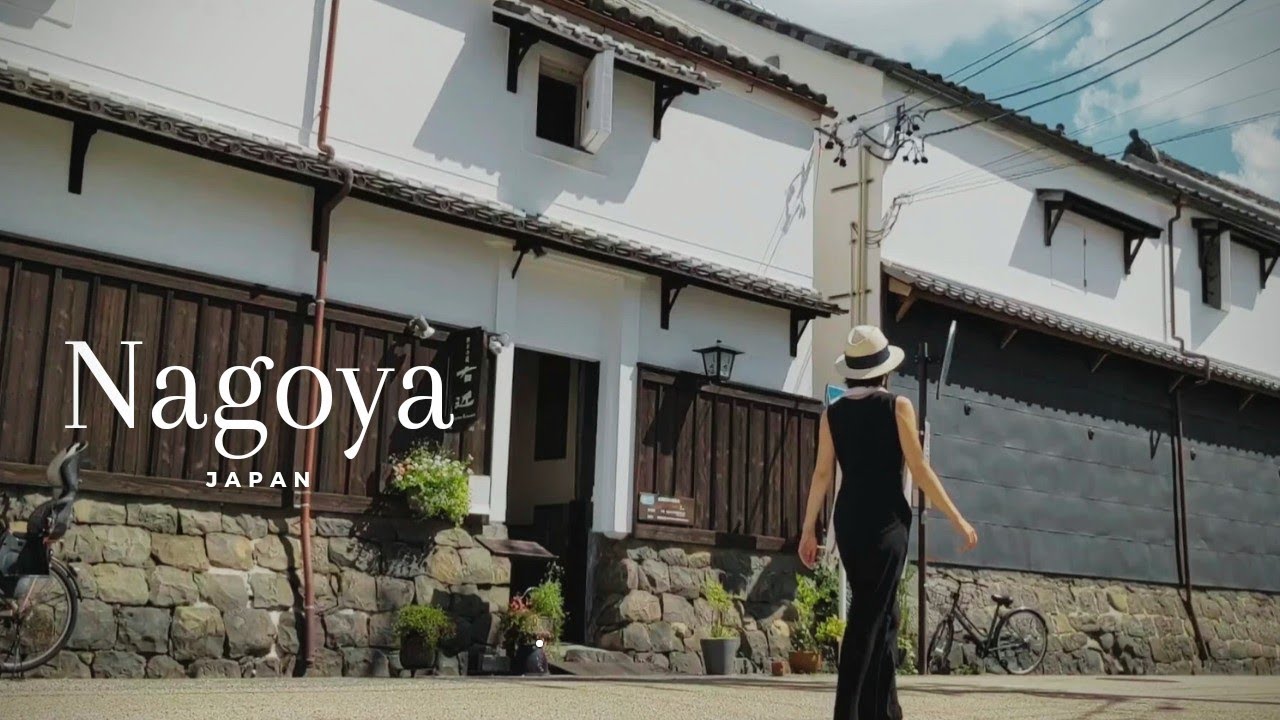 矢場町フラリエの美しさとお茶屋に癒やされる一人旅 大須・四間道 | Nagoya, Japan