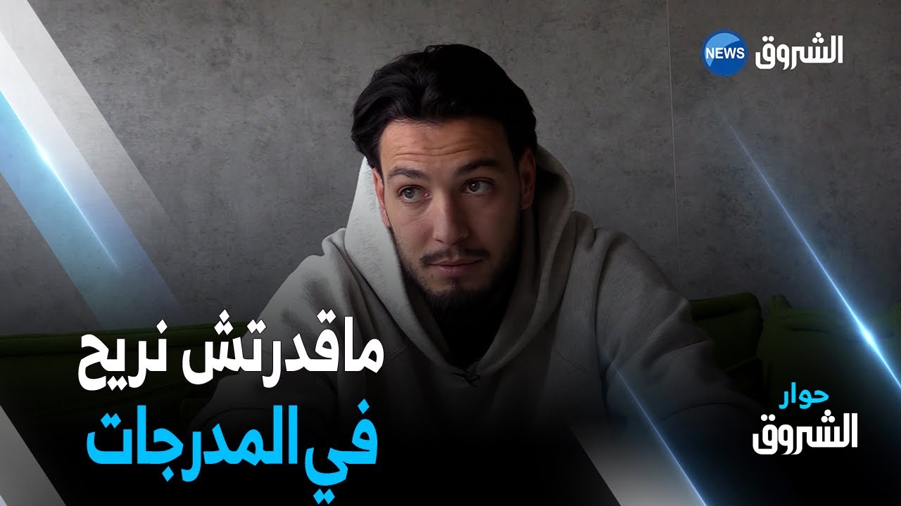 #بن_سبعيني يعود بنا إلى كواليس مباراة الجزائر - الكاميرون .. 