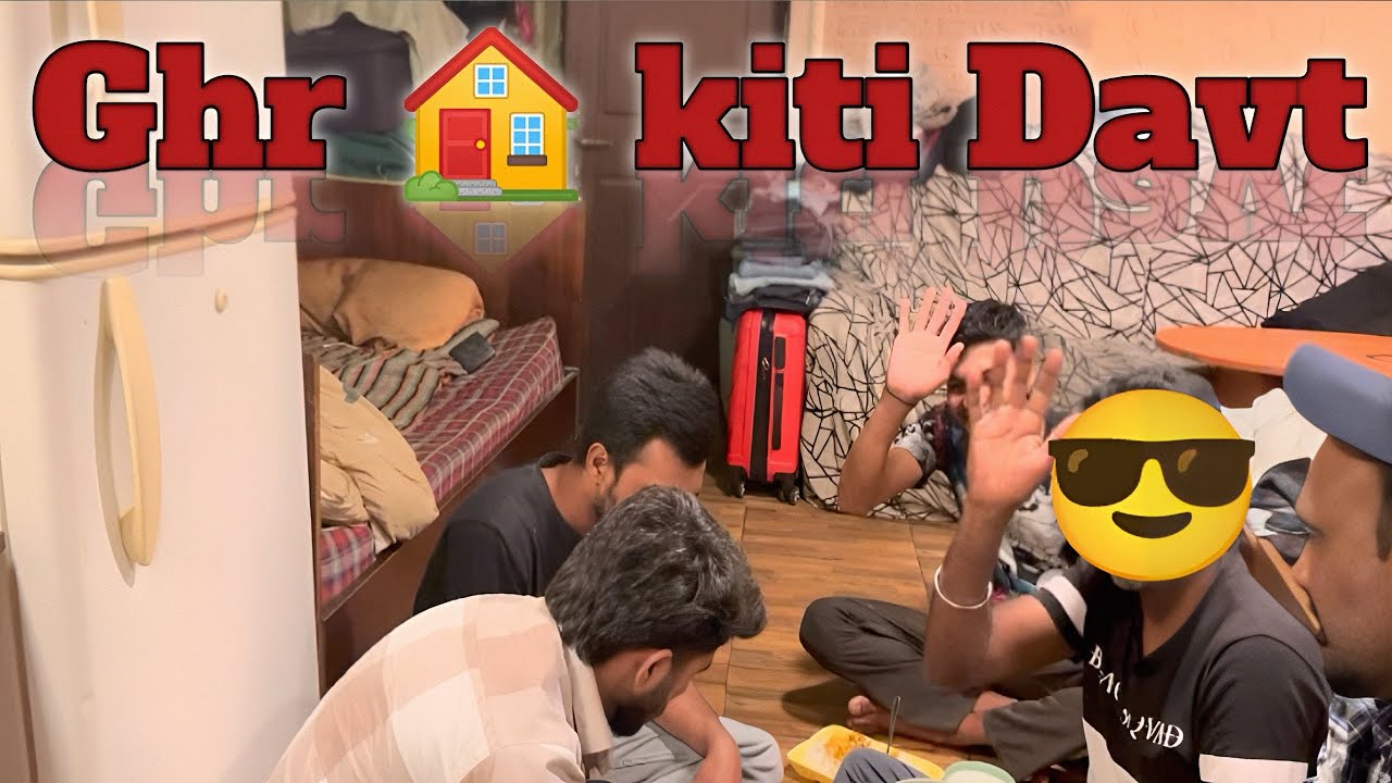 Ghr 🏠 Kita Khan Peen Da Program