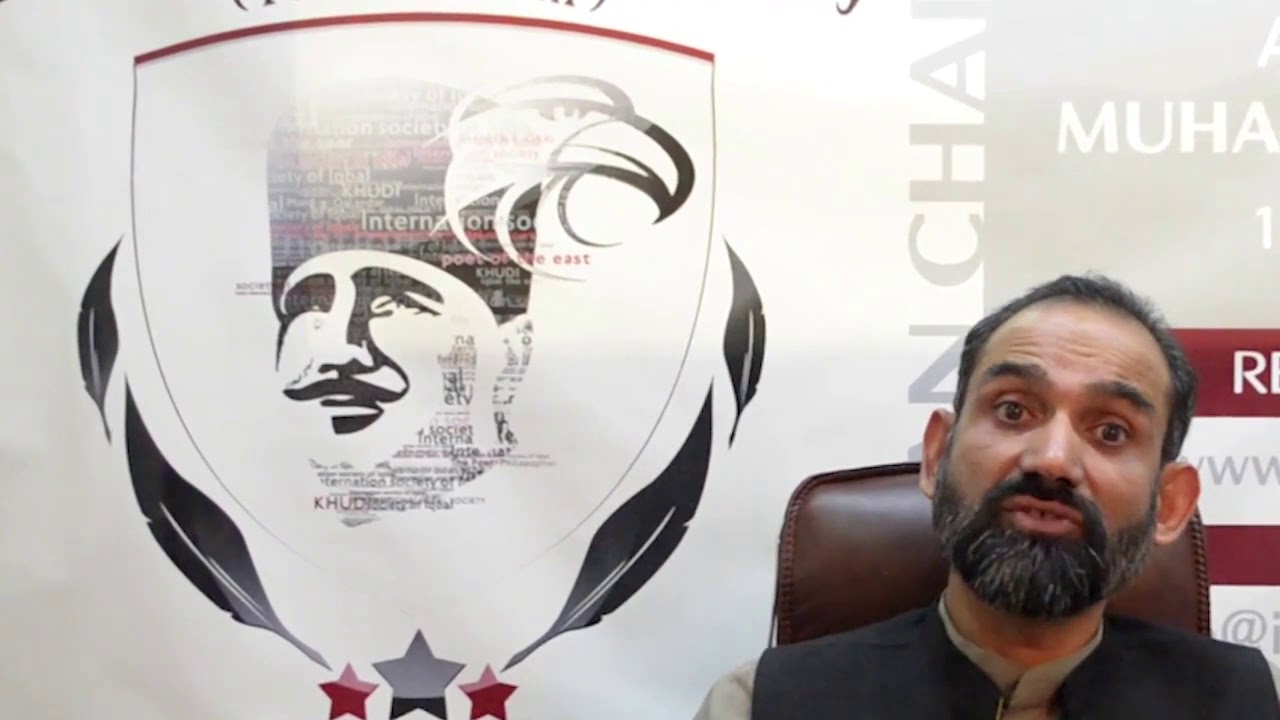 Javed Nama (Allama Iqbal's Message for Youth) Part 2