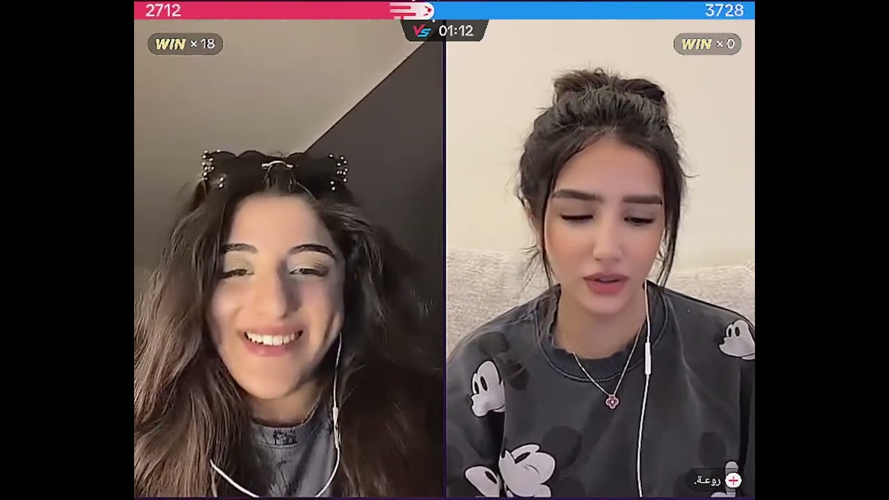 مقلب لولو صوت الشب البنات انصدمت من صوتها و تطلب منها صوت الأسد
