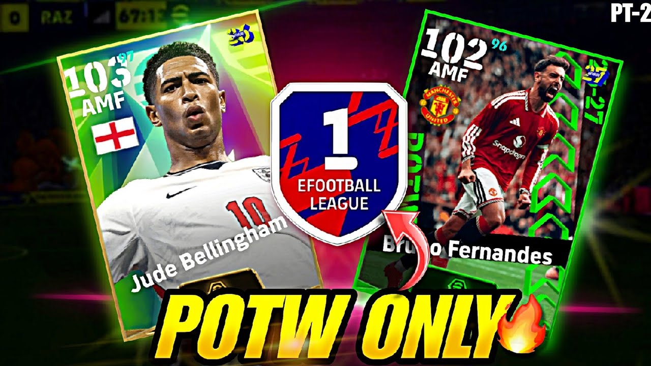 ПЫТАЮСЬ ДОСТИЧЬ 1-ГО ДИВИЗИОНА ТОЛЬКО С ИГРОКАМИ POTW🥶... | Efootball Mobile💥