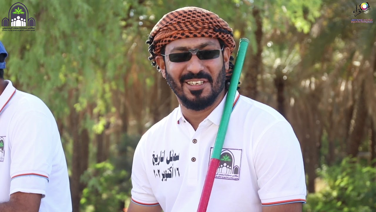 *سمائل التاريخ*