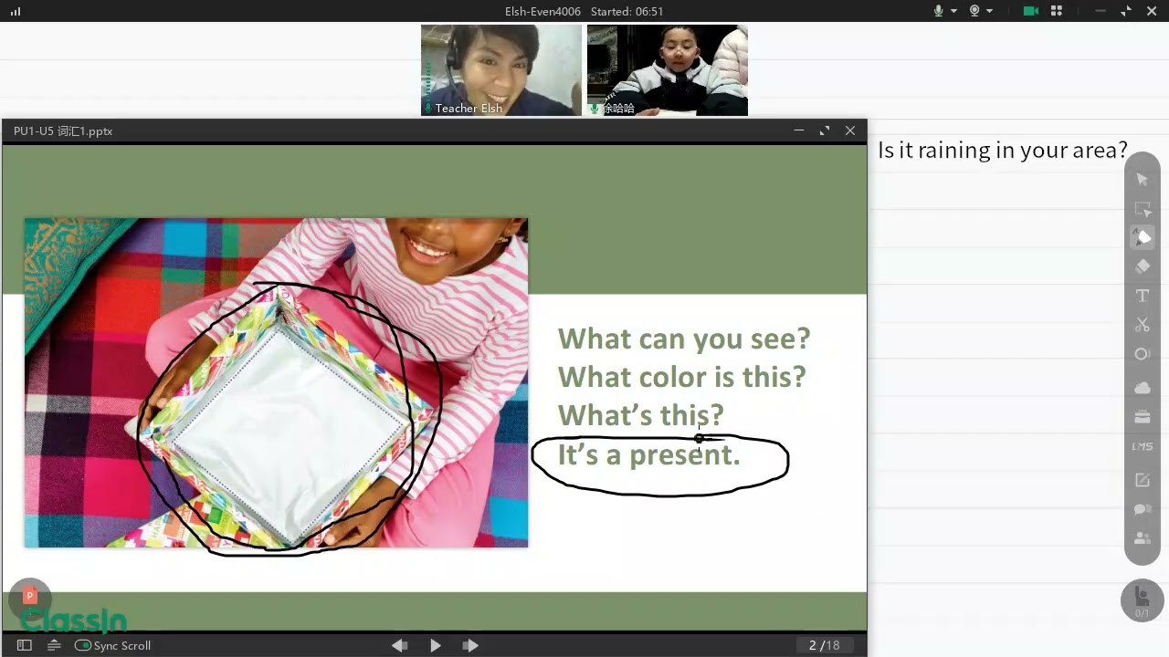 ACTUAL ESL CLASS USING CLASSIN (Elsh Even4006 20260226 185806)