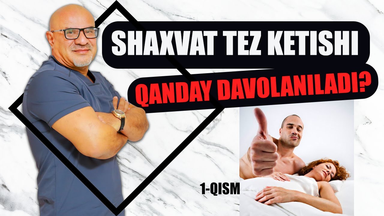 ERTA BO'SHANISHNI DAVOLASH USULLARI 1-QISM