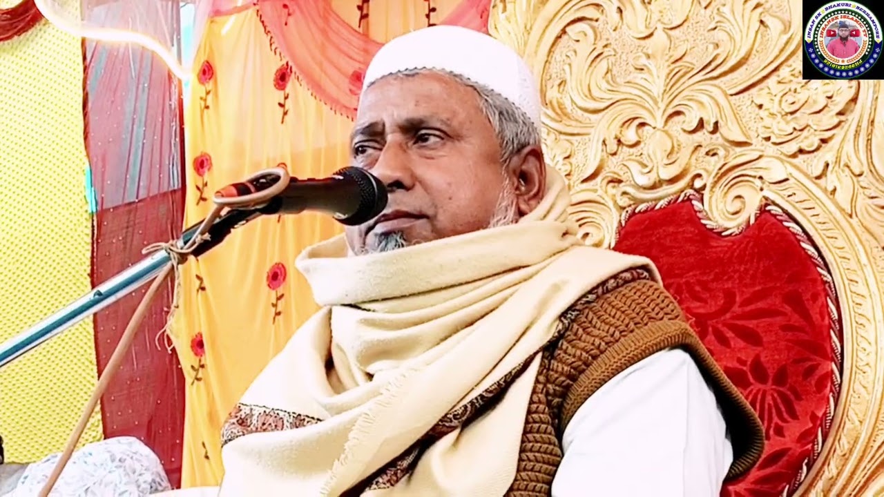 সুমধুর কন্ঠে পবিত্র কোরআন পাক তেলাওয়াত কেরাত Pavitra Quran Tilawat HD quality 2026 