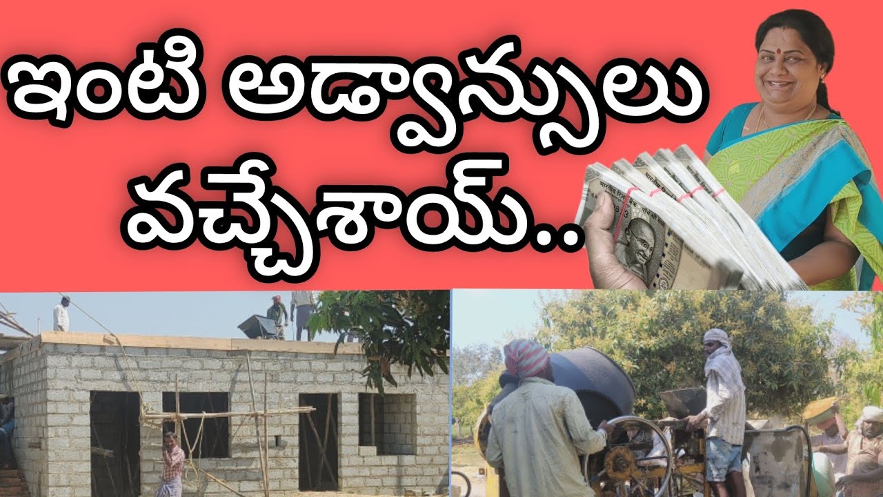 పైసా డబ్బులు లేవు, గురు గింజంత బంగారు లేదు..#9441315536#oldagehome.