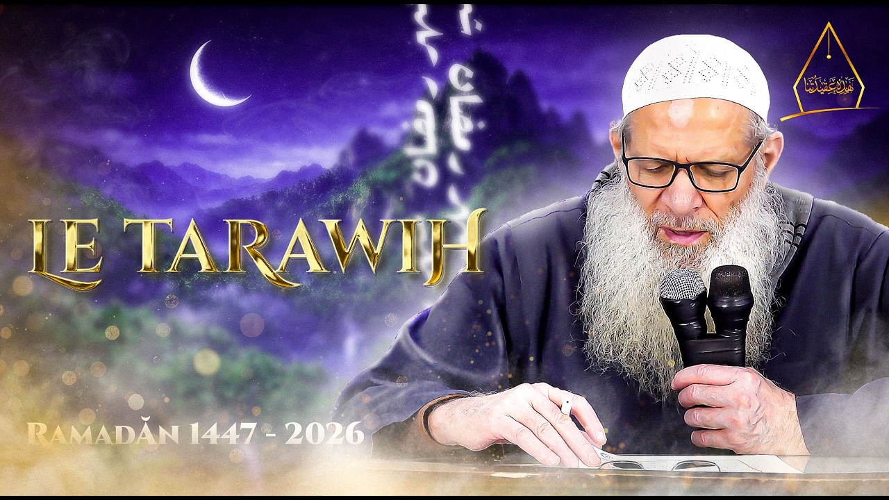 L'essence même de la prière du Tarawih ! [+ un magnifique rappel en fin de vidéo] | Chaykh Raslan