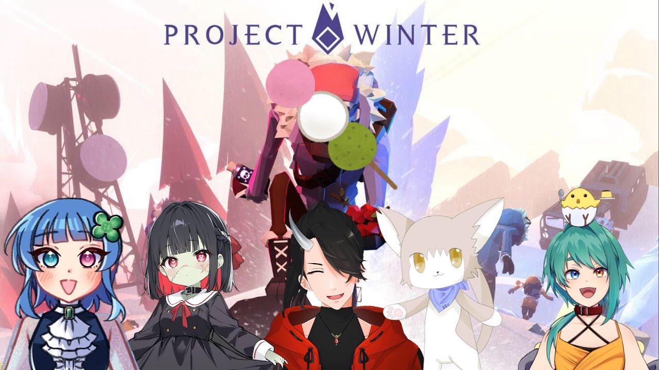 #ProjectWinter コラボです(/・ω・)/雪山で忘年会するです  #新人vtuber #ひよプリライブ #縦型 #縦型配信 #男の娘 #shorts #コラボ #忘年会 ？