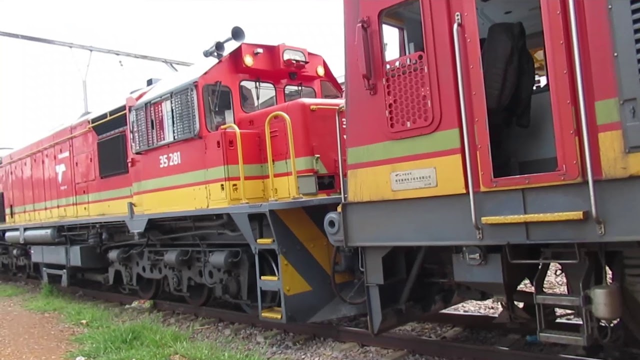 Blue Train Coupling