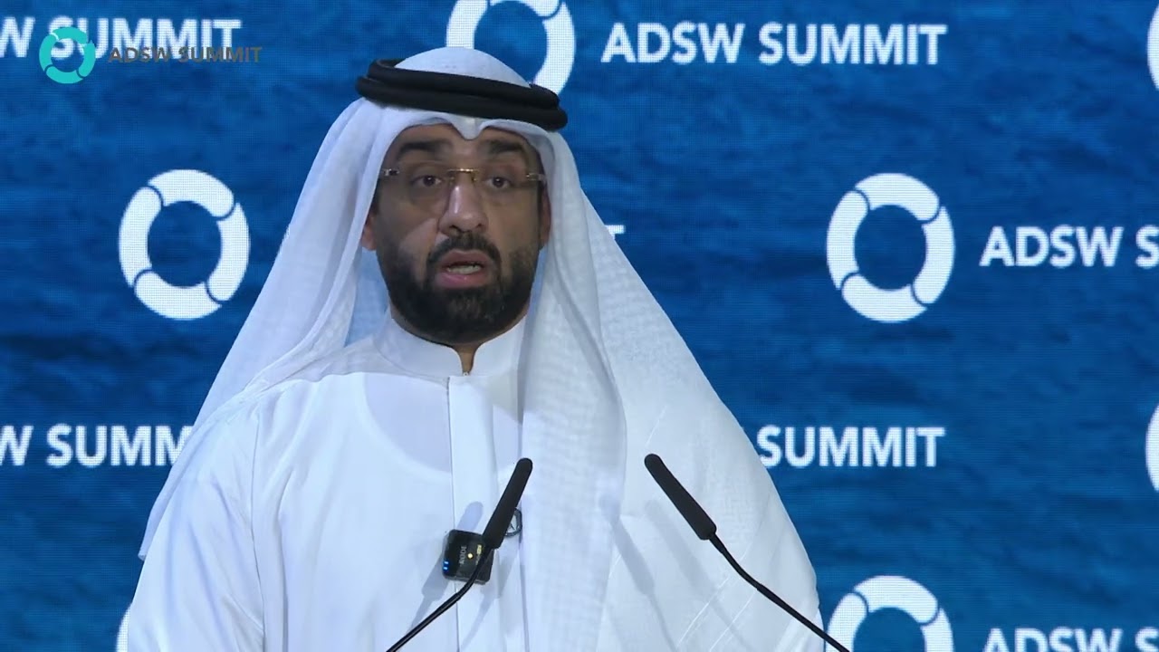 A Call to Action for Water Sustainability | ADSW 2025