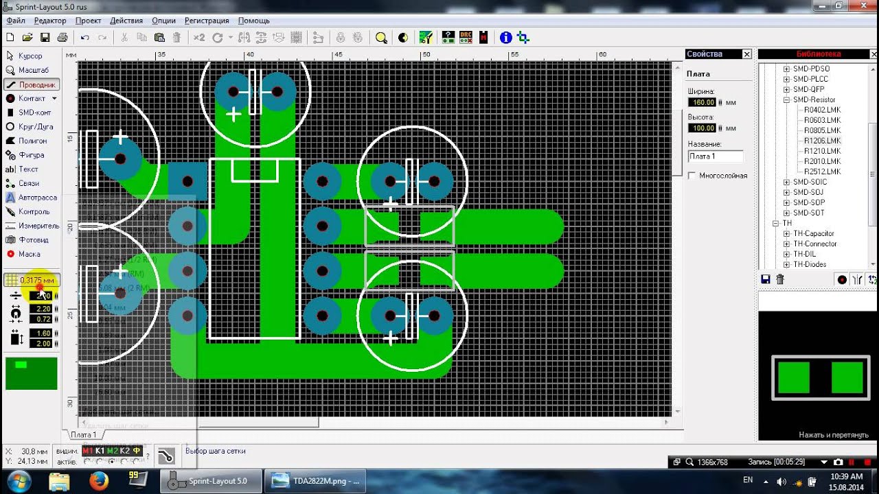 Рисуем плату в Sprint Layout. Как нарисовать плату. Видеоурок