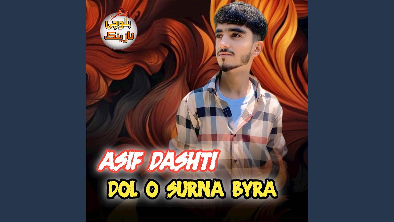 Dol O Surna Byra