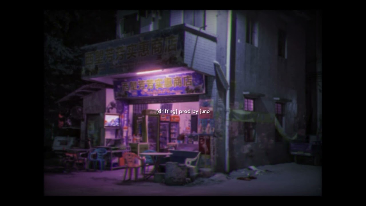 [drifting] J Dilla | Lofi Hiphop Type Beat