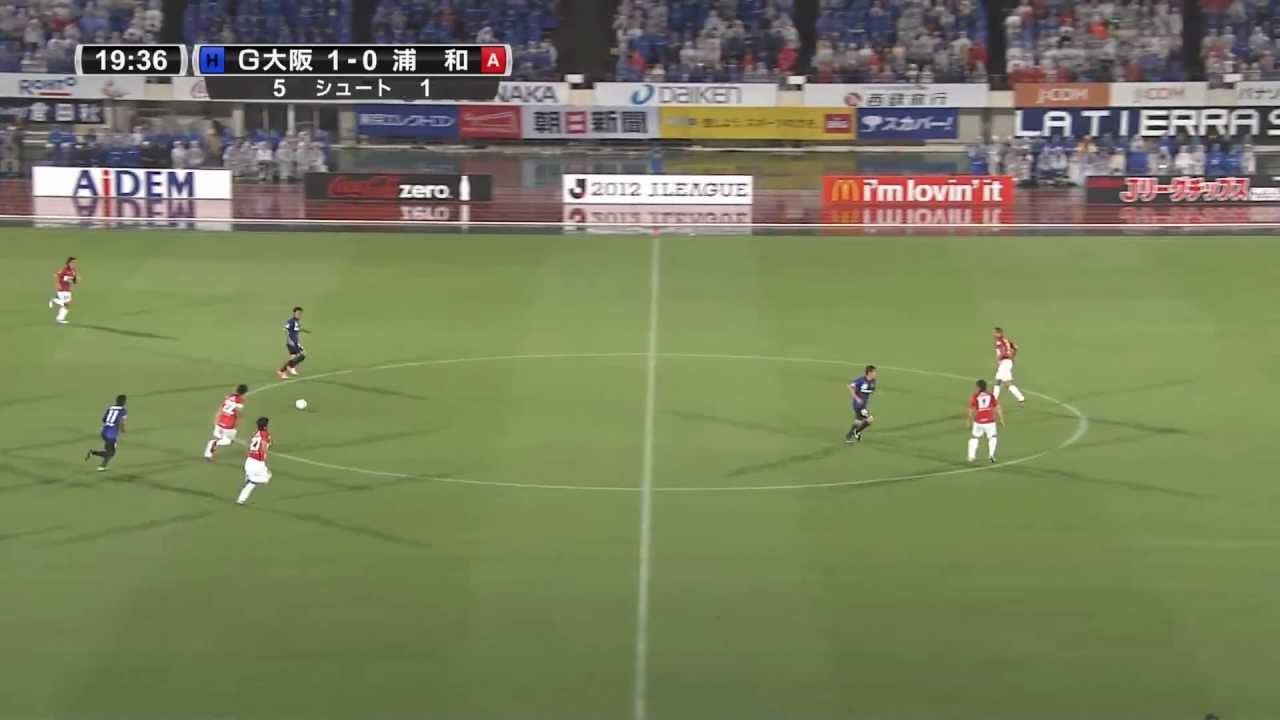 (・_・) Jリーグ2012第14節 6月16日 ガンバ大阪×レッズ ダイジェスト