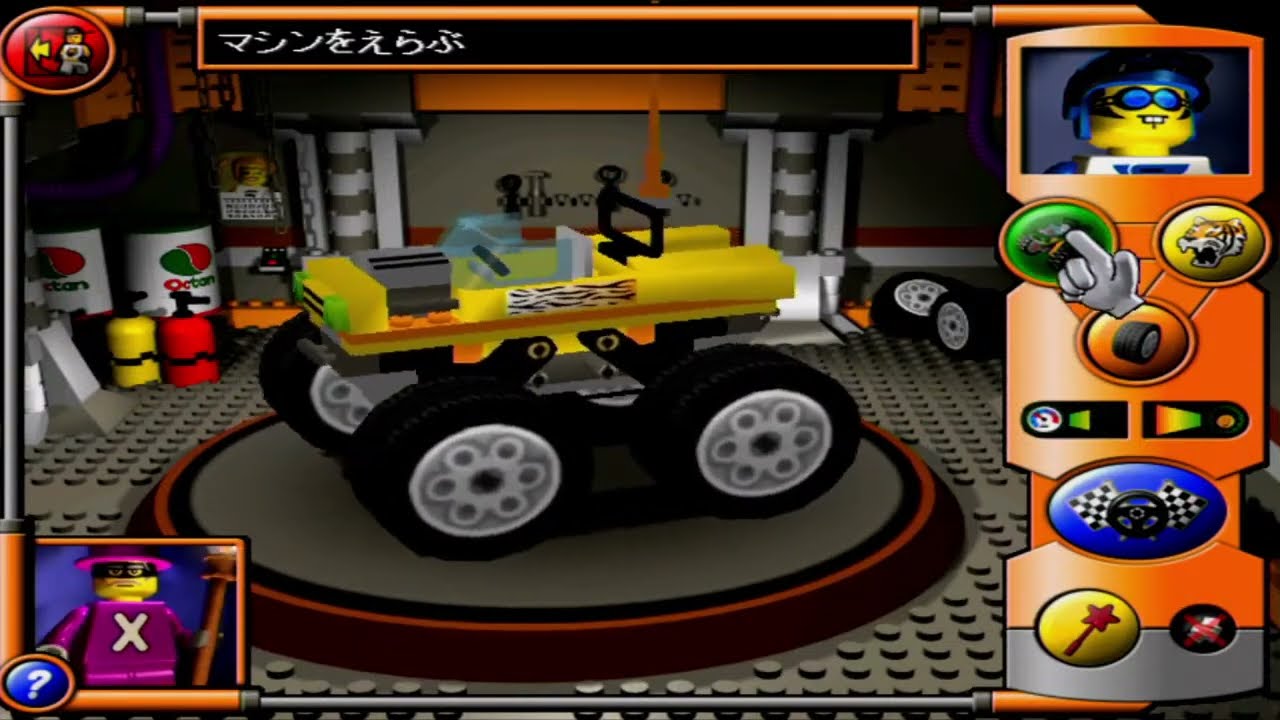 【9x時代ゲーム】Lego Stunt Rally  レゴスタントラリー【コース作りがメイン！】