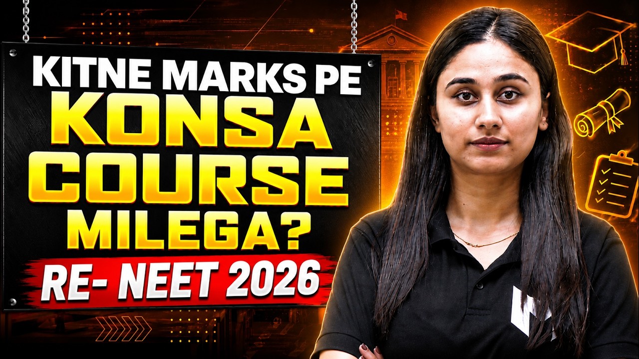 Kitne Marks Pe Konsa Course Milega? | RE -NEET 2026 | Admission Guide by Bharti Singh |