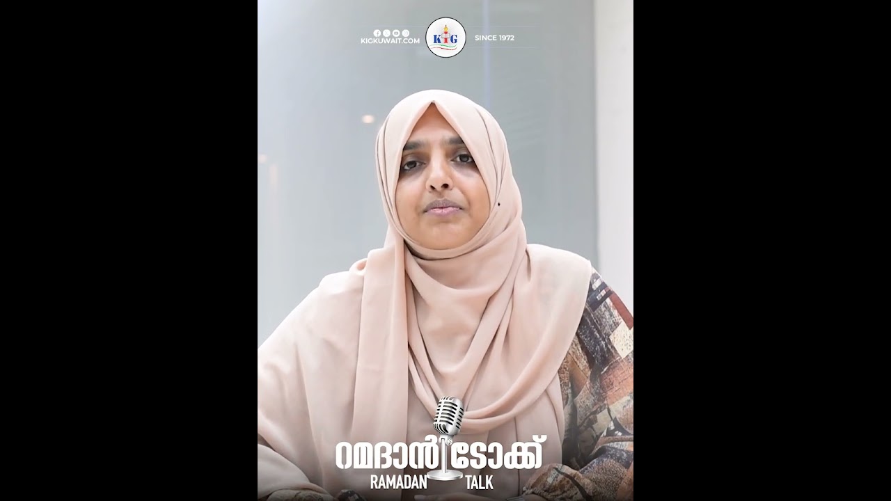 റമദാനിന്റെ മഹത്ത്വം  | റമദാൻ ടോക്ക് | ആരിഫ മെഹബൂബ് | 00: 03:04
