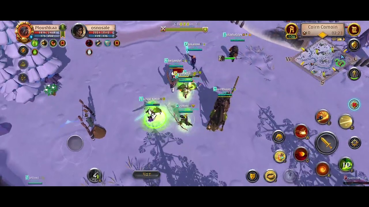 6 февраля 2026 г.