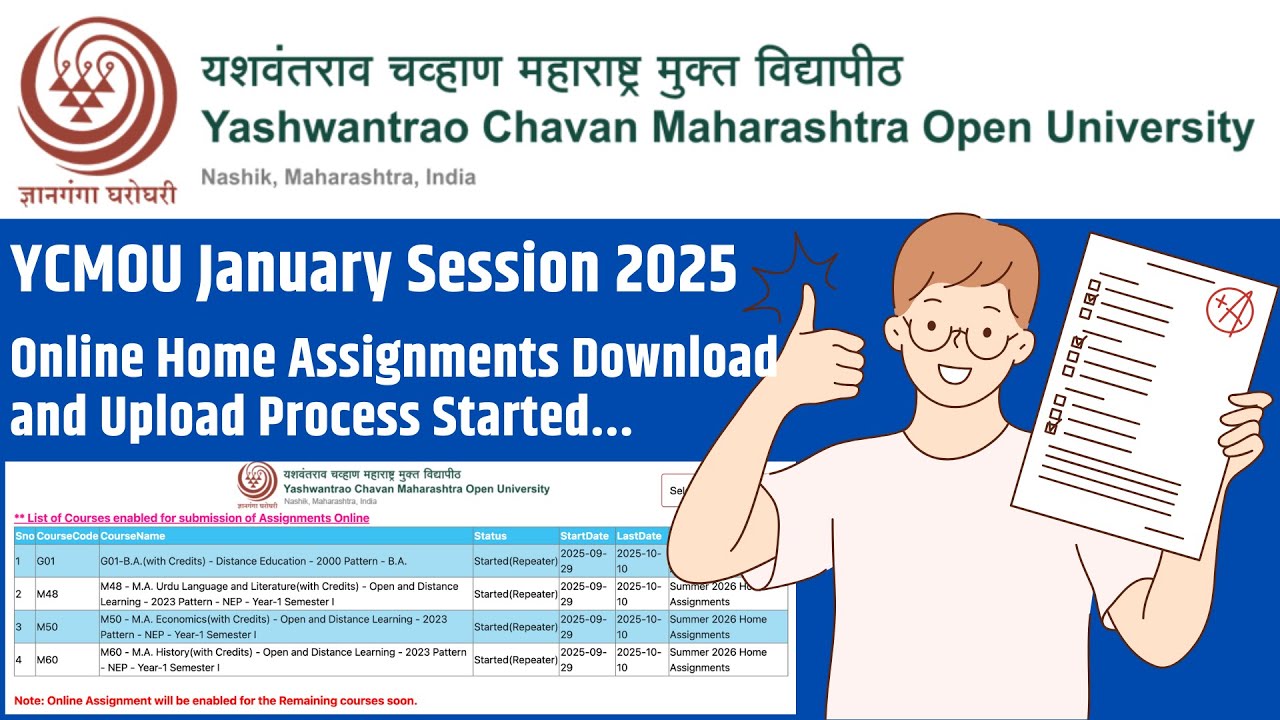 YCMOU Home Assignments Online Download & Upload Process | YCMOU asm Portal