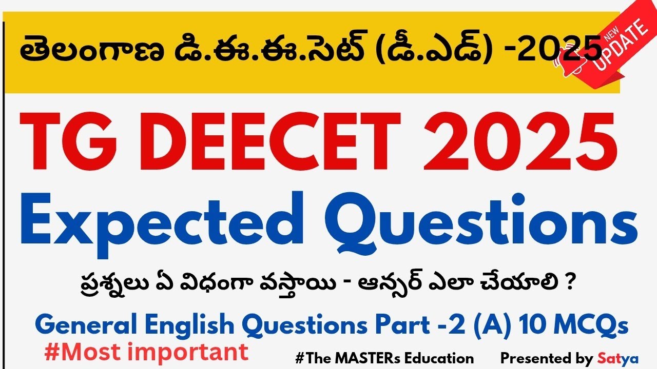 Most Expected General English MCQs for TG DEECET 2025 | Last Minute Revision PART 2 VIDEO BASIC