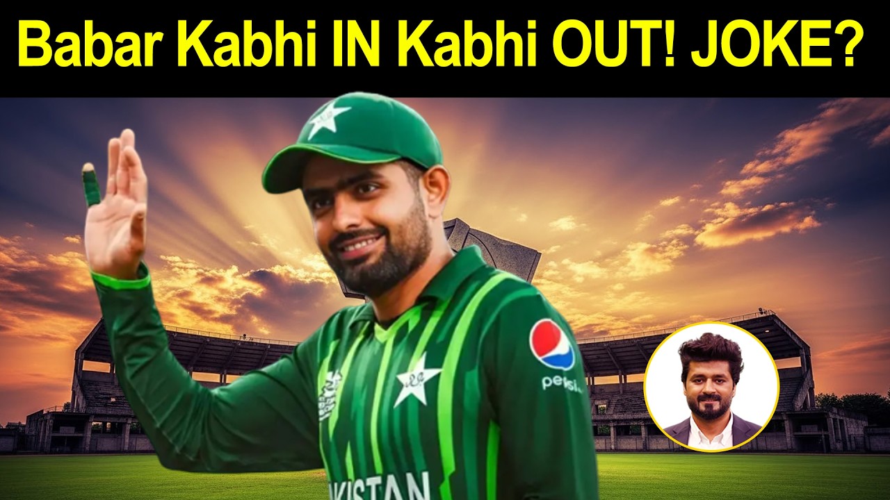 Babar Azam Dropped? Mohammad Yousuf Questions PCB’s Shocking Decision