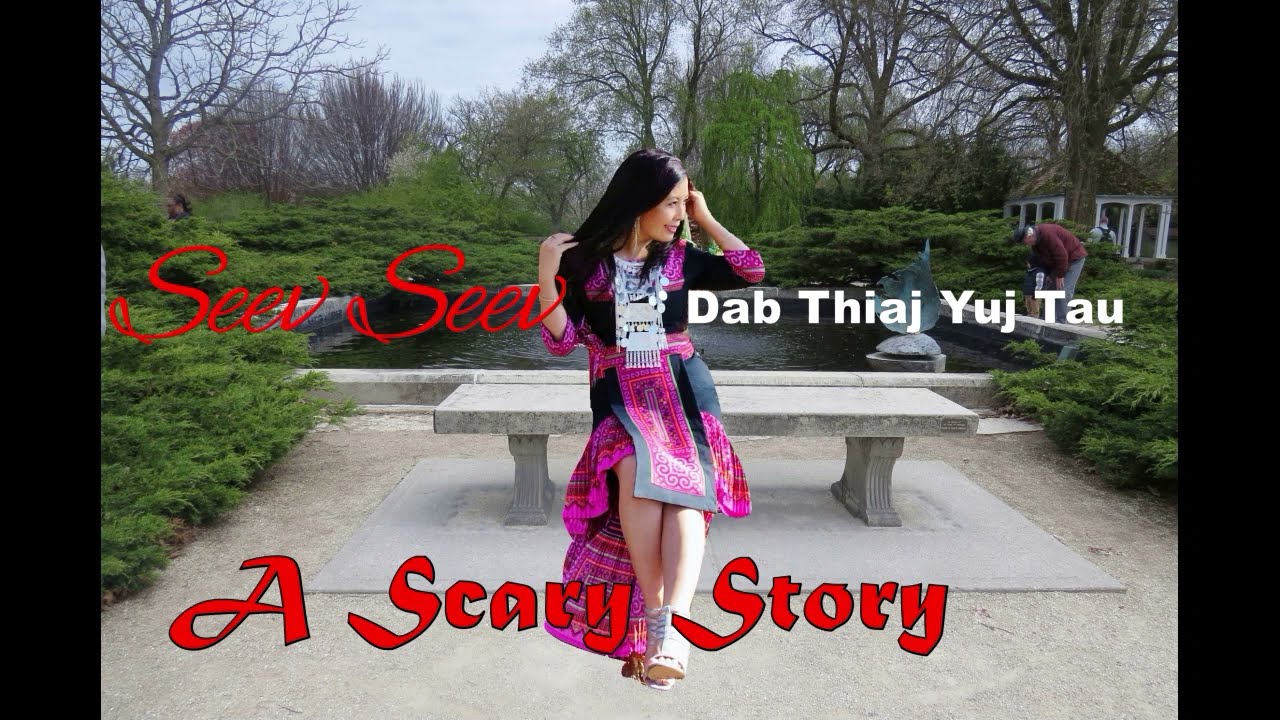 Seev Seev Dab Thiaj Li Yuj Tau~03/11/2023~