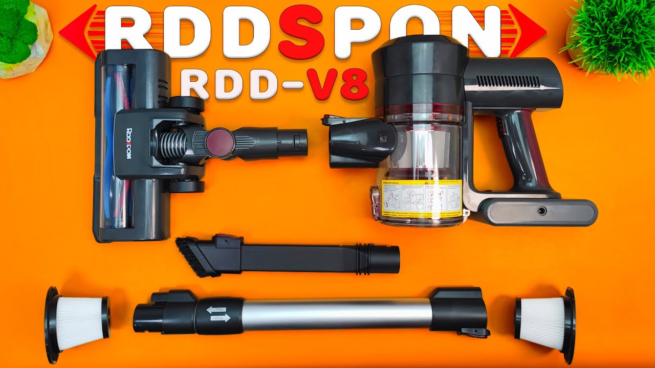 RDDSPON RDD V8 - ВЕРТИКАЛЬНЫЙ ПЫЛЕСОС на 450 ВТ с БЕСЩЁТОЧНЫМ МОТОРОМ, ТУРБОЩЁТКОЙ и Подсветкой !