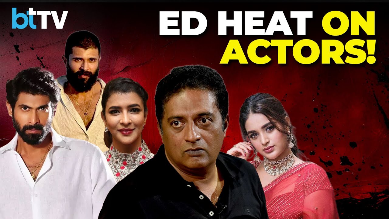 ED Files Case Against Vijay Deverakonda, Rana Daggubati & 27 Other Actors In Betting App Scam