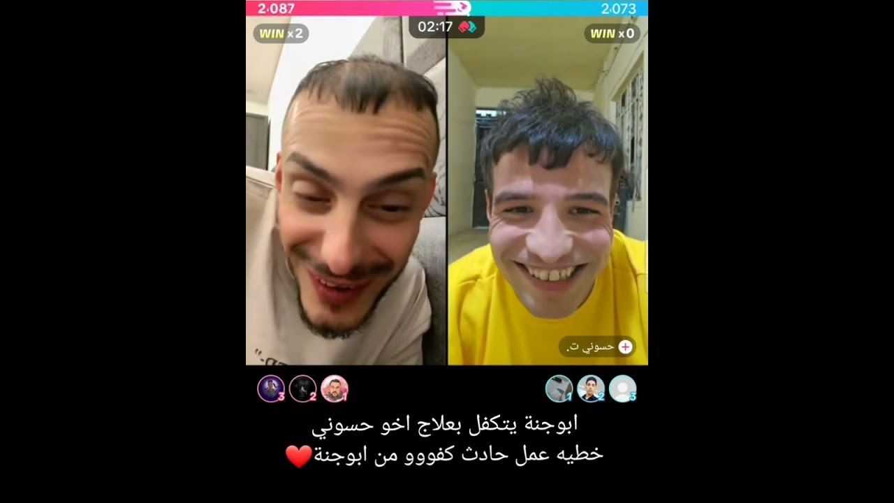 #ابوجنة يتكفل بعلاج اخو حسوني تزويد