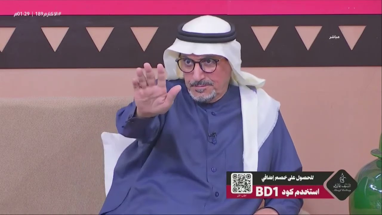 تعدى عليه واشتكاه عند الأمير فكان الحُكم صادم للجميع - عبدالرحمن الصبيعي | #الأكارم189