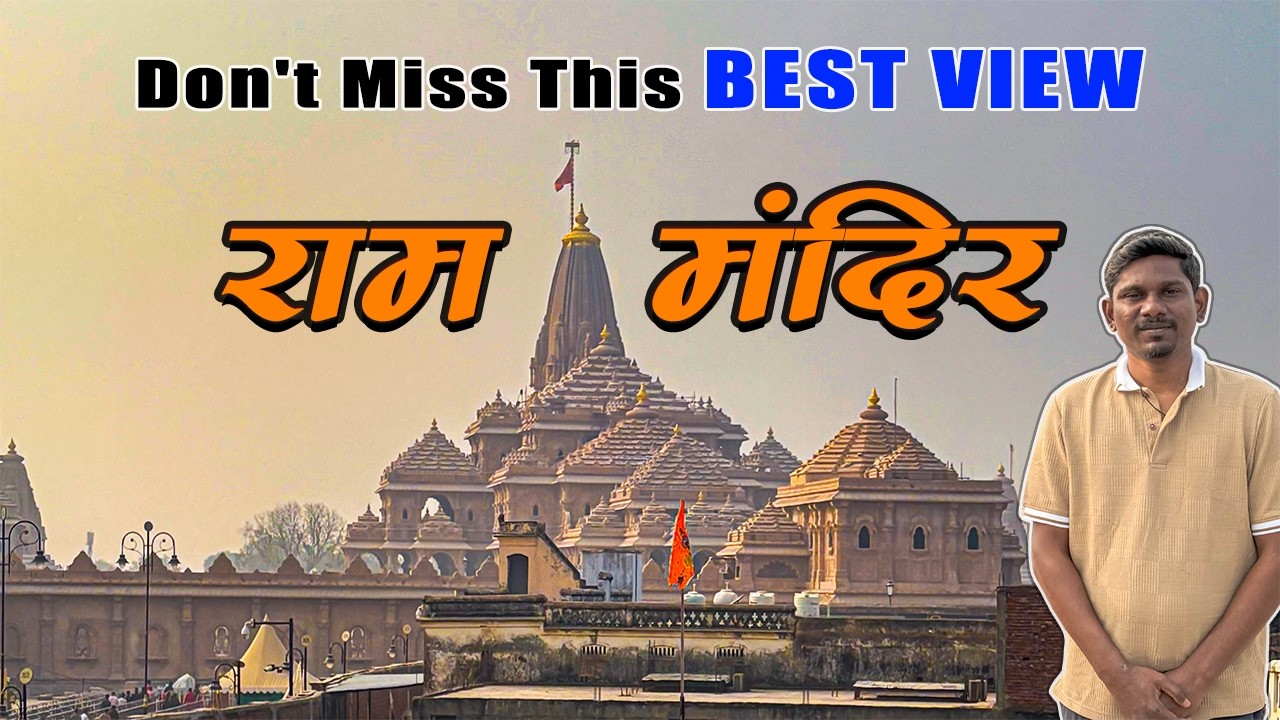 Ram Mandir Best Photo Spot | Ram Janmabhoomi | Ayodhya