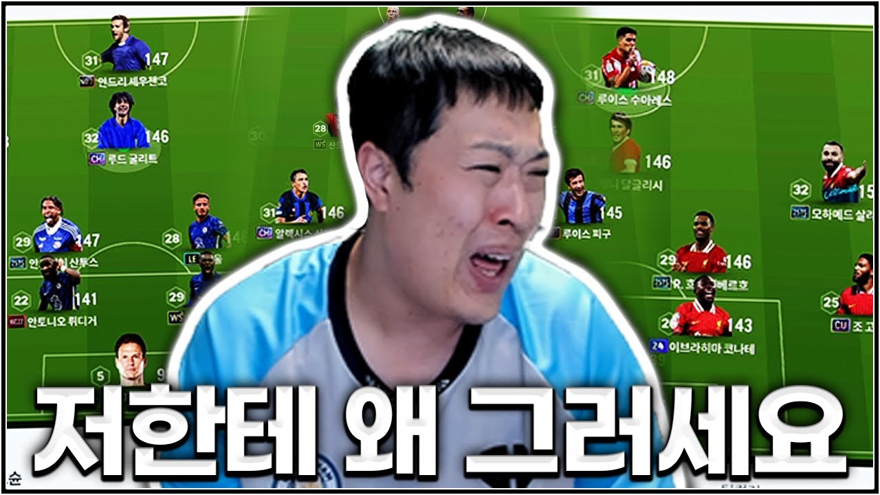 오랜만에 돌아온 팀평데이.. 보고 가셔요..^^