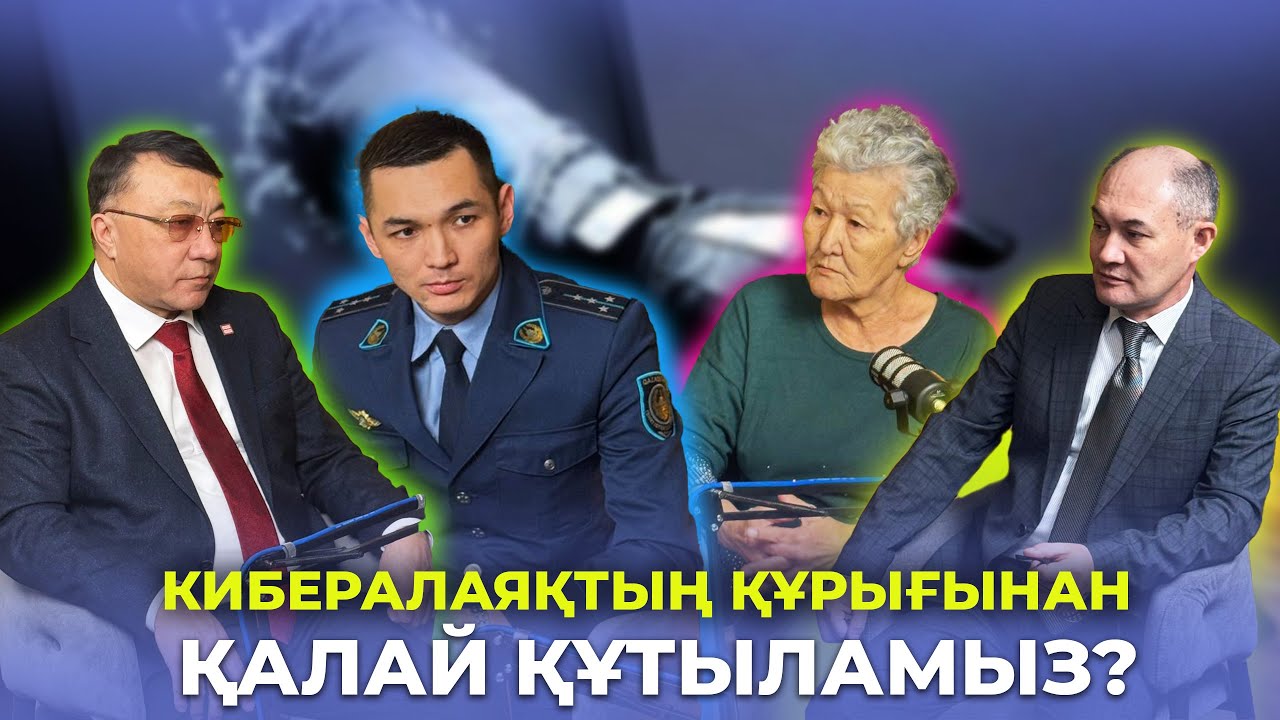 13 февраля 2026 г.